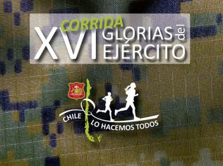 corrida glorias ejercito