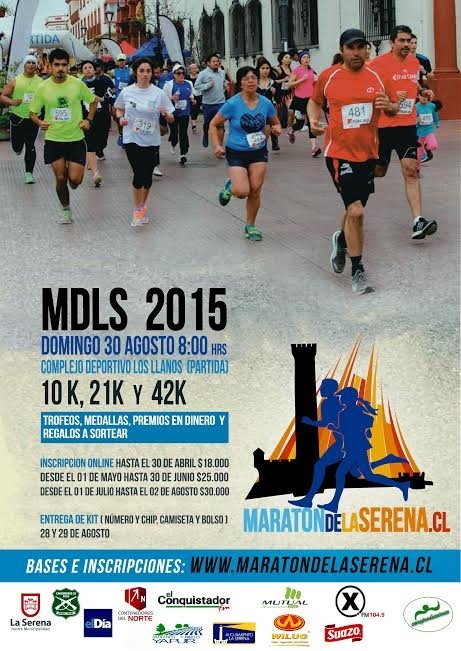 Imagen_Noticia_Inscripciones_rebajadas_para_el_Maratón_de_La_Serena_2015