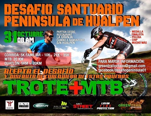 Imagen_Inscripciones_abiertas_para_el_duatlon_Desafio_Santuario_Peninsula_de_Hualpen_2015