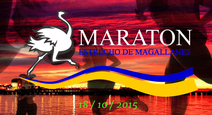 Imagen_Noticia_Runchile_Estara_presente_en_la_Maraton_del_Estrecho_de_Magallanes