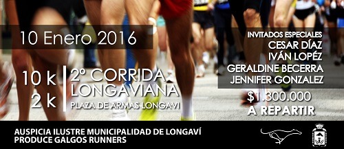 Imagen_Noticia_Segunda_Corrida_Longoviana_2015