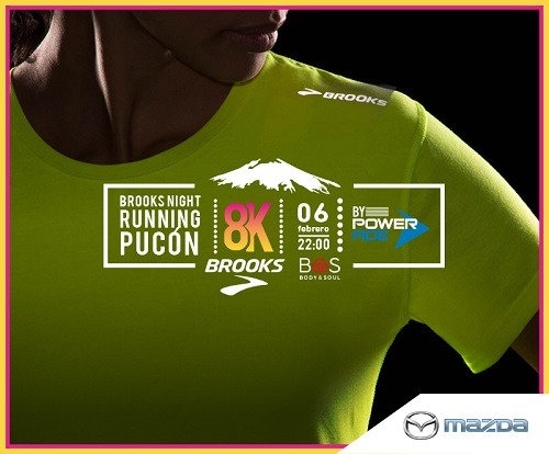 Imagen_Concurso_proxima_parada_brooks_night_Pucon_2016