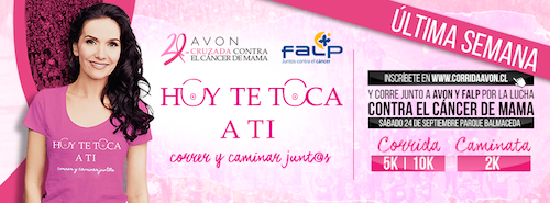 Imagen_Noticia_Barrera_y_Gonzalez_gana_Corrida_Avon_Falp_2016