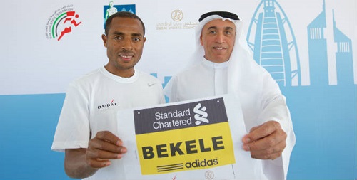 imagen_bekele_2017_01