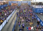 Así son los corredores que participaron en el último Maratón de Santiago