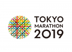Resultados de los chilenos en una fría Maratón de Tokyo donde se impone Etiopía