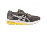 ASICS lanza concurso con su nueva zapatilla: Nimbus 21