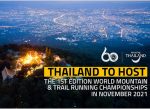 Tailandia será la sede del 1er Mundial de Montaña y Trail Running en 2021