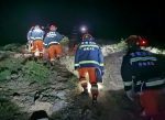 Tragedia en un trail en China, 21 muertes en una carrera de trail