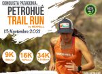 Imperdible 1era edición del Petrohué Trail Run by Merrell con #CoberturaRunchile
