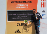 Nueva marca sudamericana de Maratón