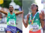 Tola y Gebreslase ganan el  Maratón del Mundial de Atletismo Oregón