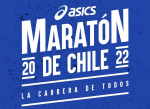 Próxima #CoberturaRunchile: ASICS Maratón de Chile