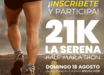 El Half Marathon 21K La Serena 2024 sigue con inscripciones abiertas