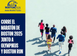 Olympikus y Boston Run abren postulaciones a la Beca Maratón de Boston 2025