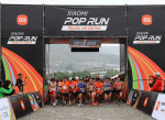 Ciudad Empresarial recibió la 2ª edición de la Xiaomi Pop Run 2024