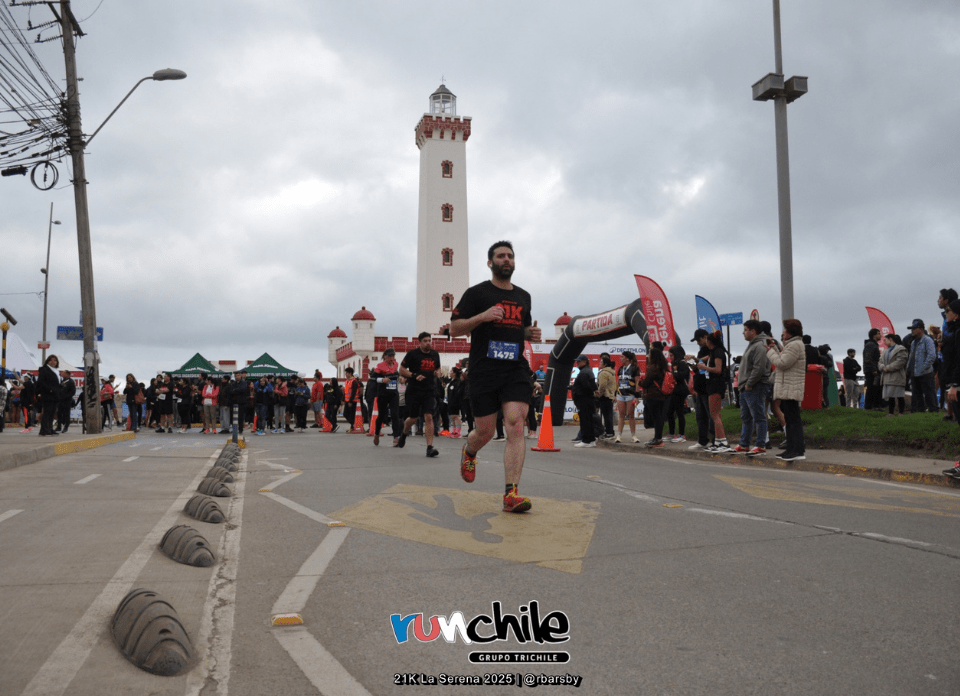 Todo sobre el Maratón de la Serena 2026