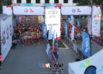 Selección Nacional para el Campeonato Sudamericano de Maratón y carreras en Ruta 2026